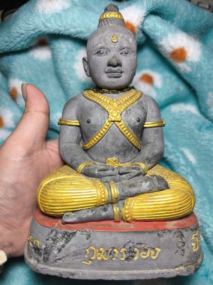 กุมารทองหลวงพ่อพูล วัดไผ่ล้อม รุ่น2 รูปที่ 7