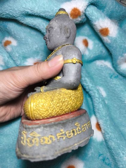 กุมารทองหลวงพ่อพูล วัดไผ่ล้อม รุ่น2 รูปที่ 6