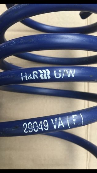 สปริง โหลด หน้า หลัง H R  Mazda 2. DE. Ford  Fiesta  รูปที่ 7