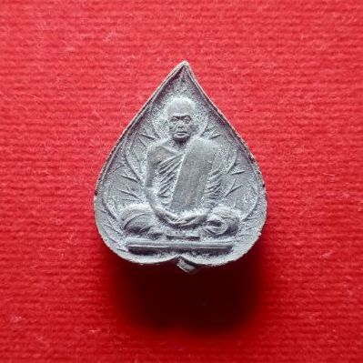 หลวงพ่อนอง วัดทรายขาว