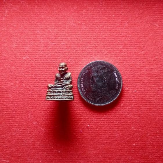 หลวงปู่ทวด  รูปที่ 4