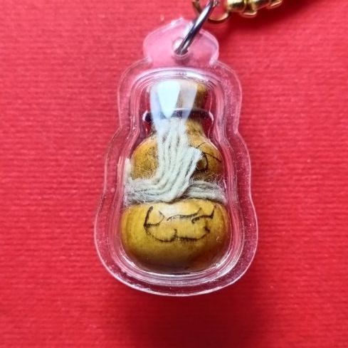 น้ำเต้าดูดทรัพย์ หลวงปู่บุญ