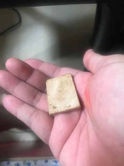 พระสมเด็จวัดระฆังพิมพ์ใหญ่กรอบกระจก รูปที่ 9