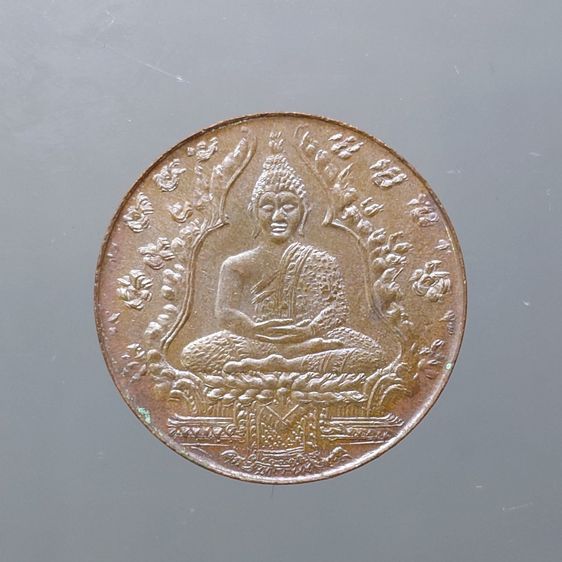 เหรียญพระแก้วมรกต เนื้อทองแดง รุ่นแรก บล็อกลึก รุ่นฉลองกรุง 150 ปี วัดพระศรีๆ รุ่นแรก รัชกาลที่7 สร้าง พ.ศ.2475 สภาพสวย รับประกันแท้ รูปที่ 2