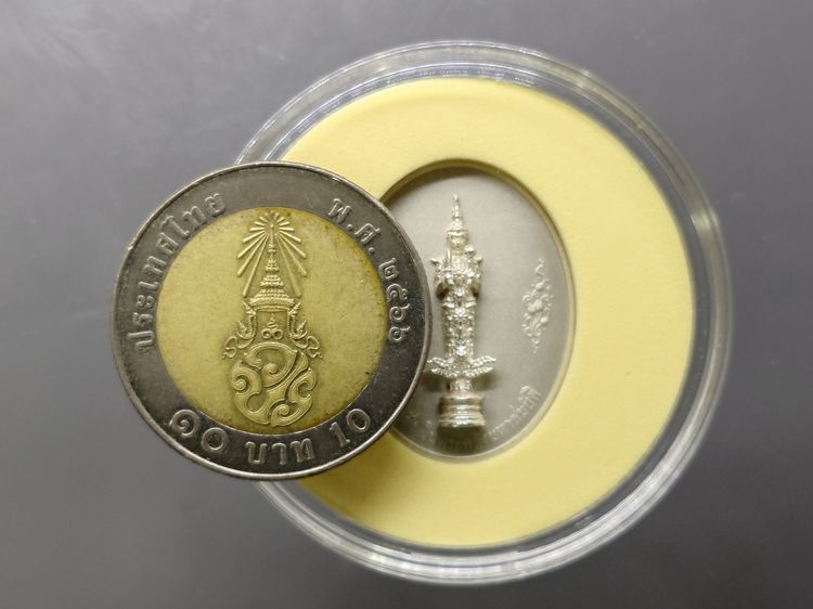 เหรียญพระคลัง ในพระคลังมหาสมบัติ เนื้อเงิน รมดำพ่นทรายพิเศษ ที่ระลึกครบ 150 ปี กระทรวงการคลัง พ.ศ. 2568 พร้อมกล่องและใบรับรอง รูปที่ 6