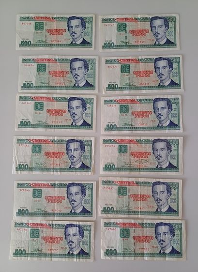 ธนบัตรประเทศคิวบา