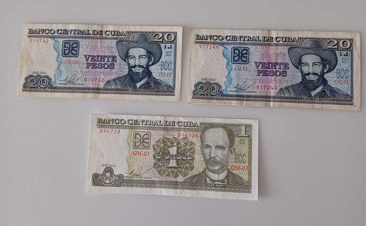 ธนบัตรประเทศคิวบา รูปที่ 3