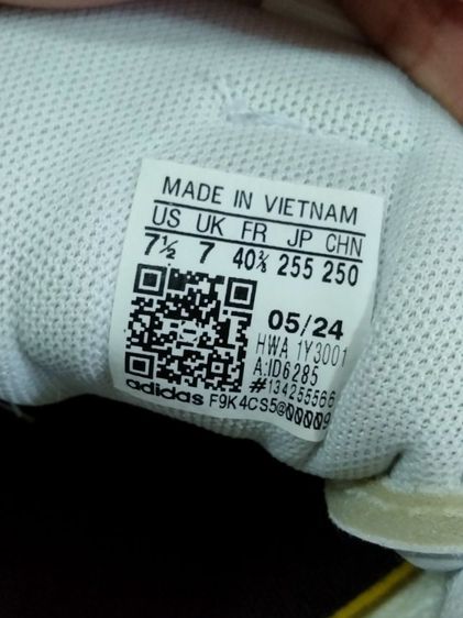 รองเท้ามือสอง adidas VL COURT 3.0 (ของเเท้) รูปที่ 12