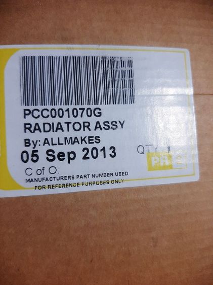 แผงระบายความร้อน Radiator Land Rover Sport รูปที่ 2