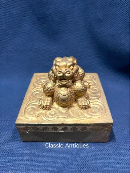 ตราประทับ สิงโตจีน กะไหล่ทอง สะสมA5 รูปที่ 3