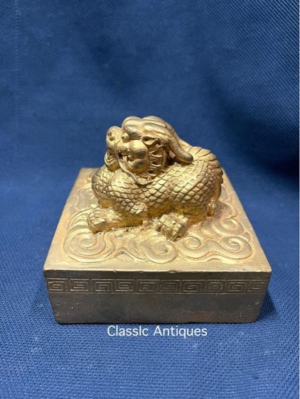 ตราประทับ สิงโตจีน กะไหล่ทอง สะสมA5 รูปที่ 7