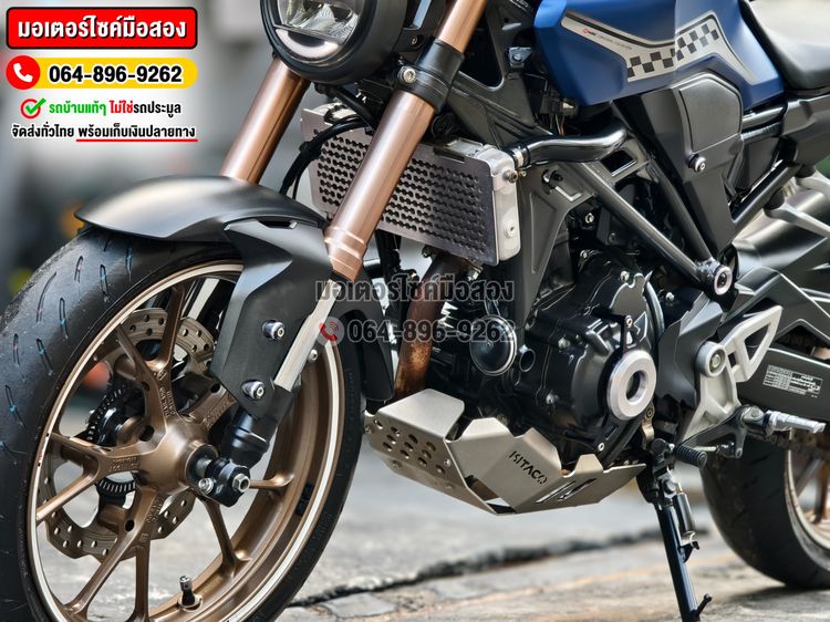 CB 300R 2020 No1107 ซื้อขายโทร.064-896-9262  รูปที่ 17