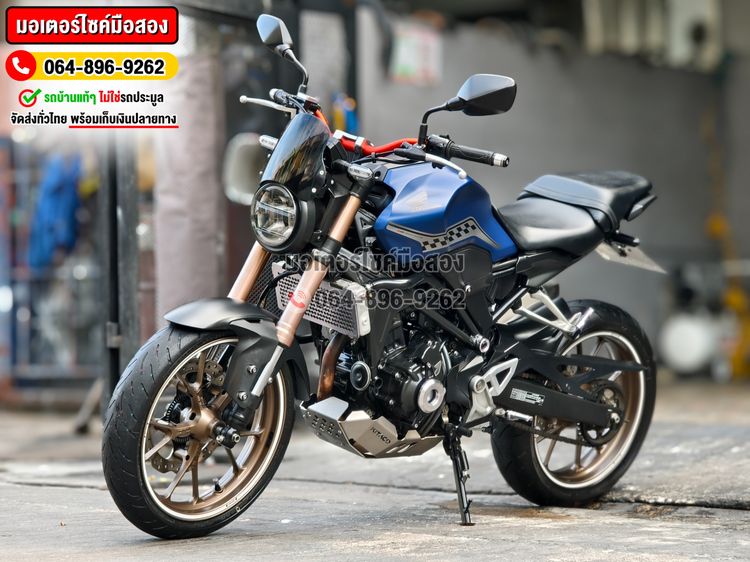 CB 300R 2020 No1107 ซื้อขายโทร.064-896-9262 