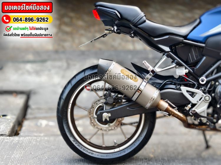 CB 300R 2020 No1107 ซื้อขายโทร.064-896-9262  รูปที่ 10
