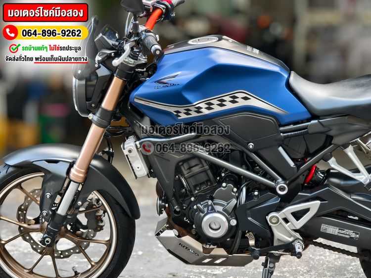 CB 300R 2020 No1107 ซื้อขายโทร.064-896-9262  รูปที่ 18