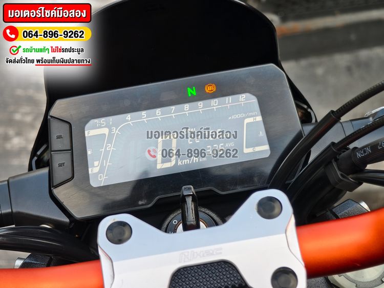 CB 300R 2020 No1107 ซื้อขายโทร.064-896-9262  รูปที่ 6