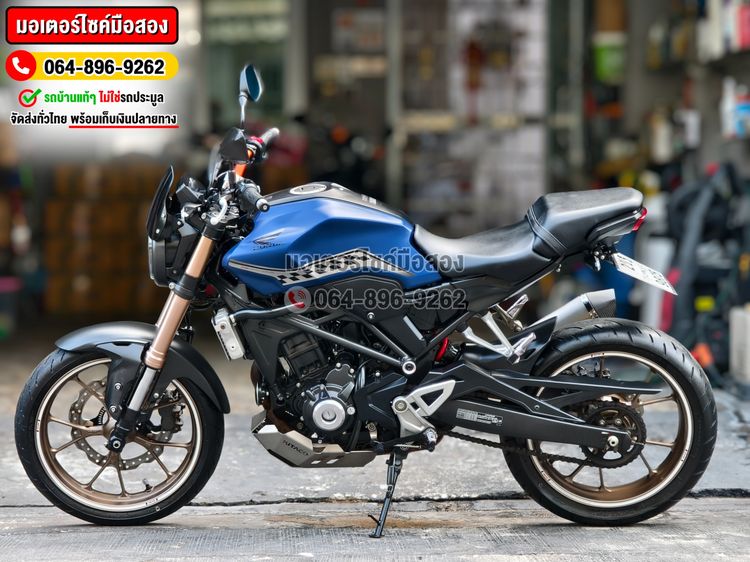 CB 300R 2020 No1107 ซื้อขายโทร.064-896-9262  รูปที่ 4