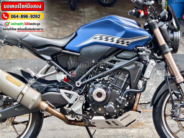 CB 300R 2020 No1107 ซื้อขายโทร.064-896-9262  รูปที่ 9