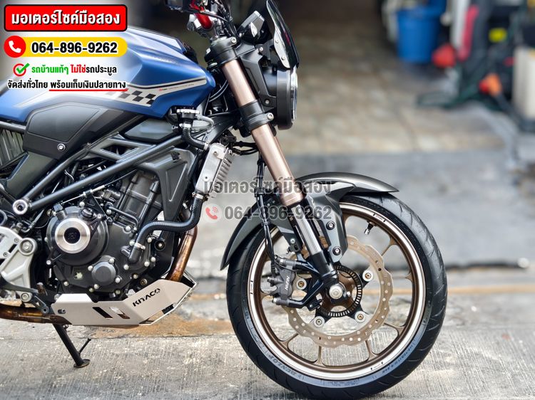 CB 300R 2020 No1107 ซื้อขายโทร.064-896-9262  รูปที่ 8