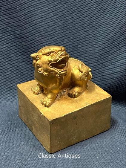 ตราประทับ สิงโตจีน กะไหล่ทอง สะสมA4 รูปที่ 3