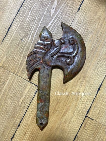 ขวานหิน แกะสลัก สะสม รูปที่ 2