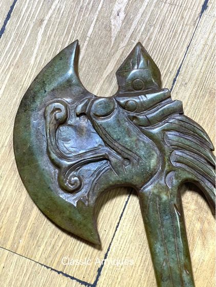 ขวานหิน แกะสลัก สะสม รูปที่ 13