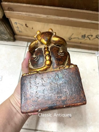 ตราประทับ หินแกะสลัก สะสม รูปที่ 9