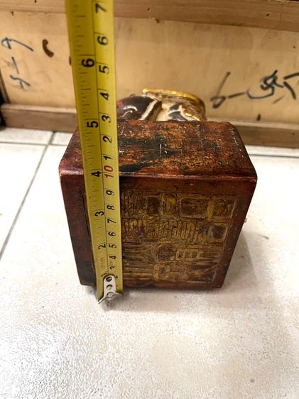 ตราประทับ หินแกะสลัก สะสม รูปที่ 15