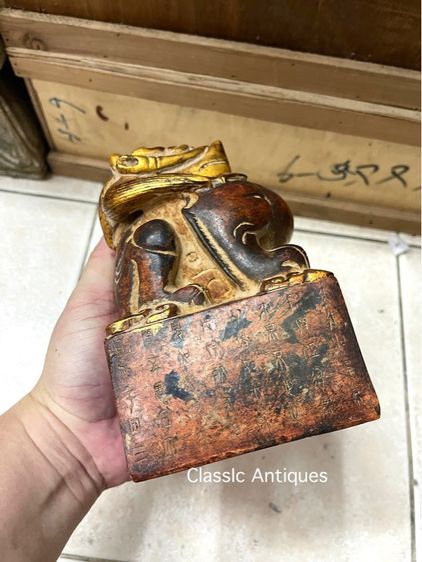 ตราประทับ หินแกะสลัก สะสม รูปที่ 10