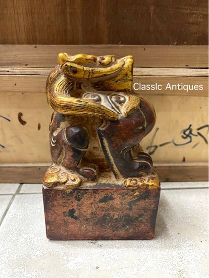 ตราประทับ หินแกะสลัก สะสม รูปที่ 3