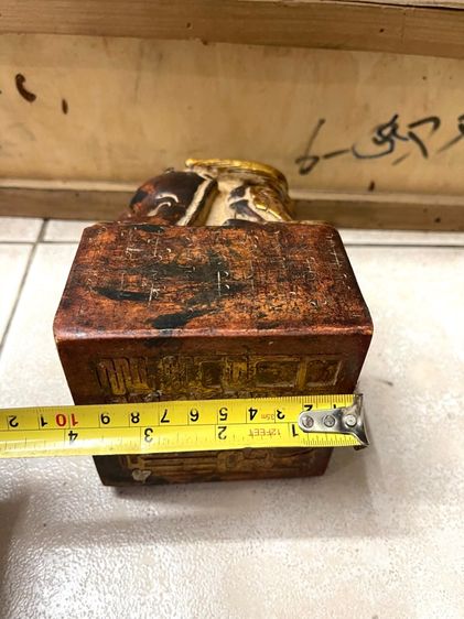 ตราประทับ หินแกะสลัก สะสม รูปที่ 14