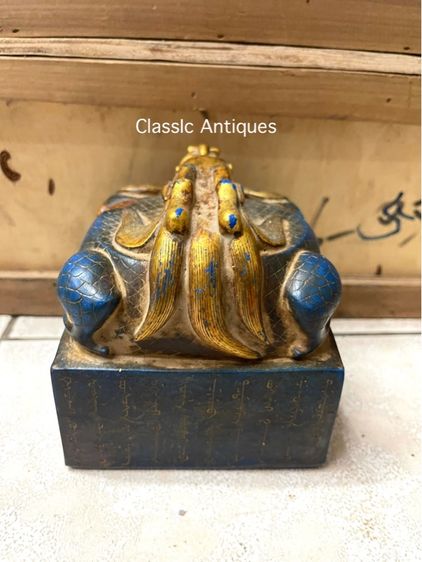 ตราประทับ หินแกะสลัก สะสมs2 รูปที่ 5