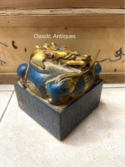 ตราประทับ หินแกะสลัก สะสมs2