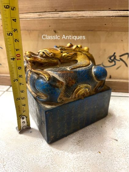 ตราประทับ หินแกะสลัก สะสมs2 รูปที่ 13