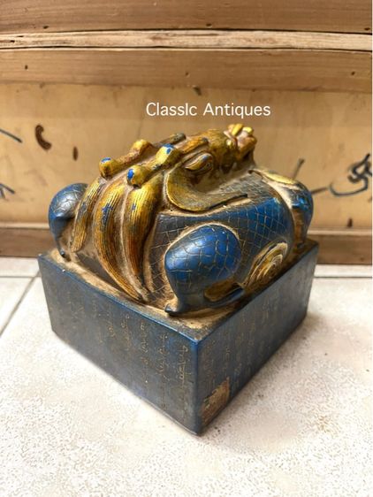 ตราประทับ หินแกะสลัก สะสมs2 รูปที่ 4