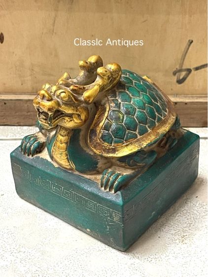 ตราประทับ เต่ามังกร หินแกะสลัก สะสม