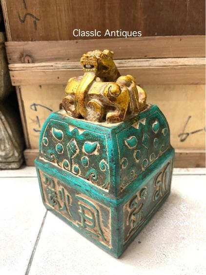 ตราประทับ หินแกะสลัก สะสมs1