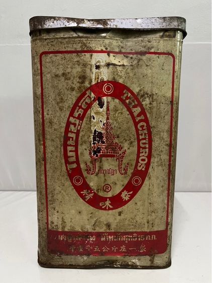 กระป๋องไทยชูรส ตราชฎา (กระป๋องเปล่า)