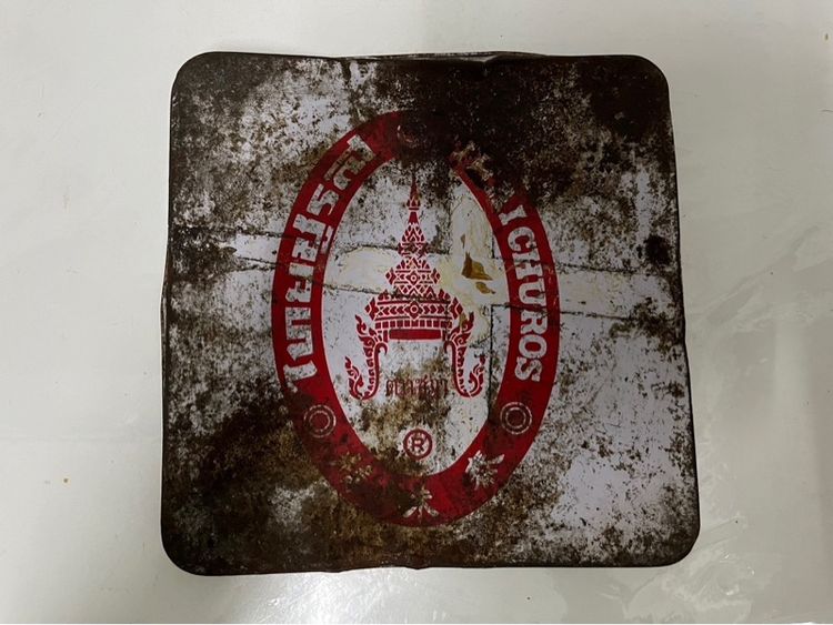 กระป๋องไทยชูรส ตราชฎา (กระป๋องเปล่า) รูปที่ 5