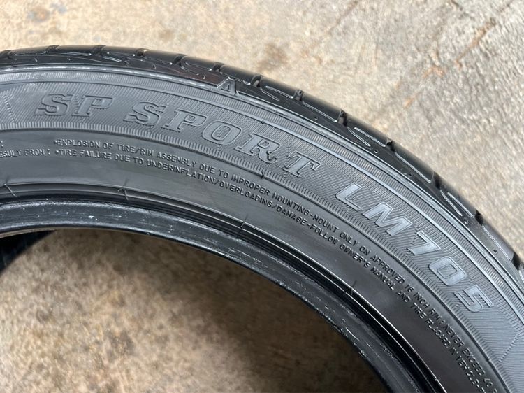 ยาง Dunlop Lm705 185 55 16 ปี21 คู่ 800 บาท รูปที่ 7
