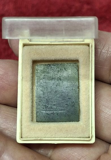 พระหยกแกะ พิมพ์สมเด็จ หลวงพ่อวิริยังค์  รูปที่ 3