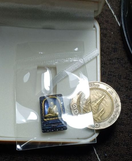 เหรียญหลวงพ่อวิริยังค์  รูปที่ 3