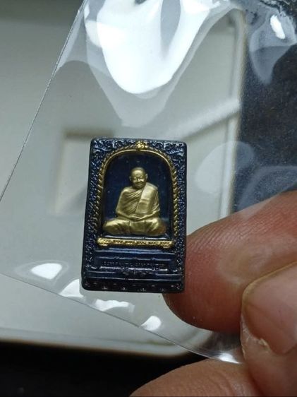 เหรียญหลวงพ่อวิริยังค์  รูปที่ 6