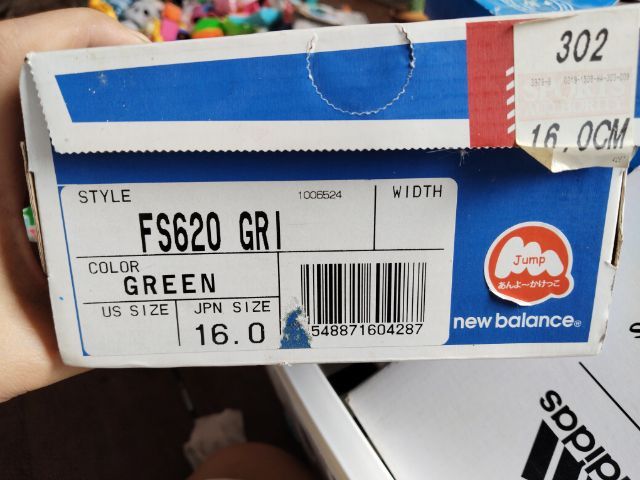 รองเท้าเด็ก NB รูปที่ 2