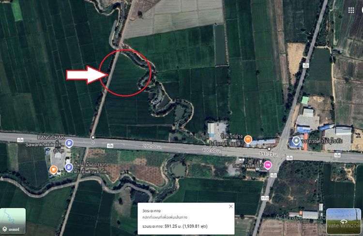 ที่ดินเปล่า 5ไร่กว่า ห่างถนน 4เลน 160เมตร ทำเลสวย รูปที่ 4