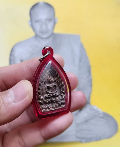 เหรียญเศรษฐี เนื้อทองแดง ออกวัดบางกุฎีทอง ปี2549 ท่านเจ้าคุณ พระราชสิริวัชรรังษี (หลวงพ่อชำนาญ อุตฺตมปญโญ) วัดชินวรารามฯ จ.ปทุมธานี รูปที่ 7