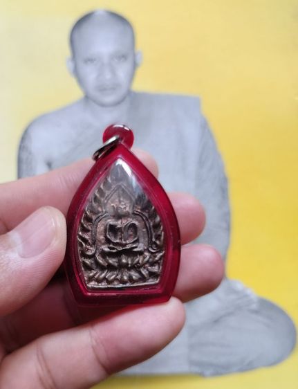 เหรียญเศรษฐี เนื้อทองแดง ออกวัดบางกุฎีทอง ปี2549 ท่านเจ้าคุณ พระราชสิริวัชรรังษี (หลวงพ่อชำนาญ อุตฺตมปญโญ) วัดชินวรารามฯ จ.ปทุมธานี