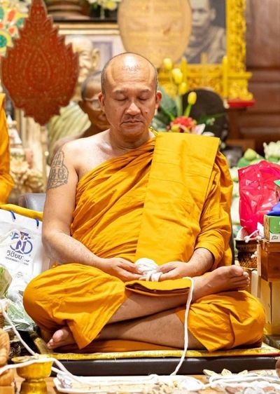 เหรียญเศรษฐี เนื้อทองแดง ออกวัดบางกุฎีทอง ปี2549 ท่านเจ้าคุณ พระราชสิริวัชรรังษี (หลวงพ่อชำนาญ อุตฺตมปญโญ) วัดชินวรารามฯ จ.ปทุมธานี รูปที่ 14