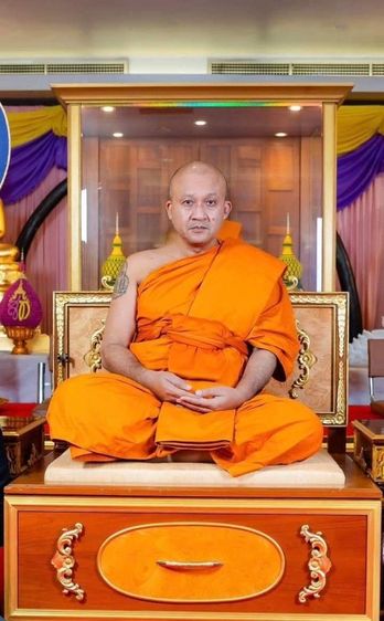 เหรียญเศรษฐี เนื้อทองแดง ออกวัดบางกุฎีทอง ปี2549 ท่านเจ้าคุณ พระราชสิริวัชรรังษี (หลวงพ่อชำนาญ อุตฺตมปญโญ) วัดชินวรารามฯ จ.ปทุมธานี รูปที่ 12