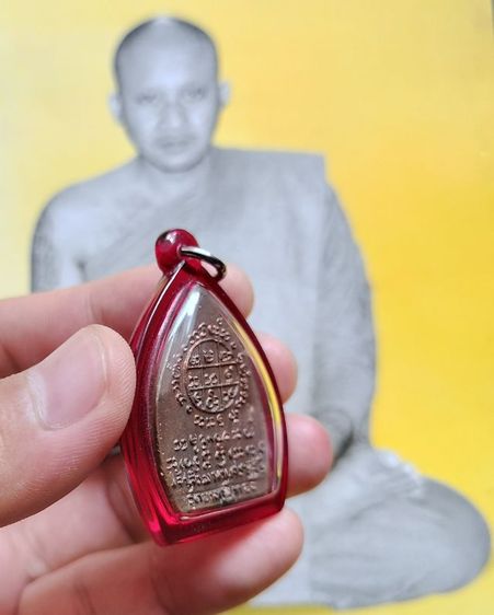 เหรียญเศรษฐี เนื้อทองแดง ออกวัดบางกุฎีทอง ปี2549 ท่านเจ้าคุณ พระราชสิริวัชรรังษี (หลวงพ่อชำนาญ อุตฺตมปญโญ) วัดชินวรารามฯ จ.ปทุมธานี รูปที่ 6